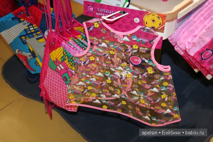 Детские магазины Европарка. Имаджинариум и СМИК