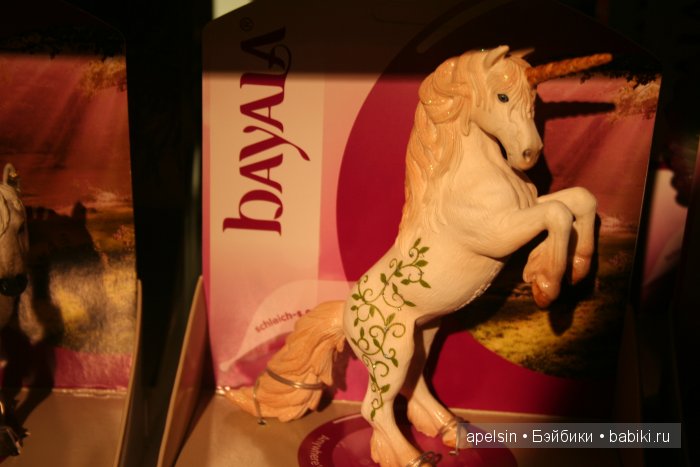 Хамлейс, Город Игрушек тц Европейский