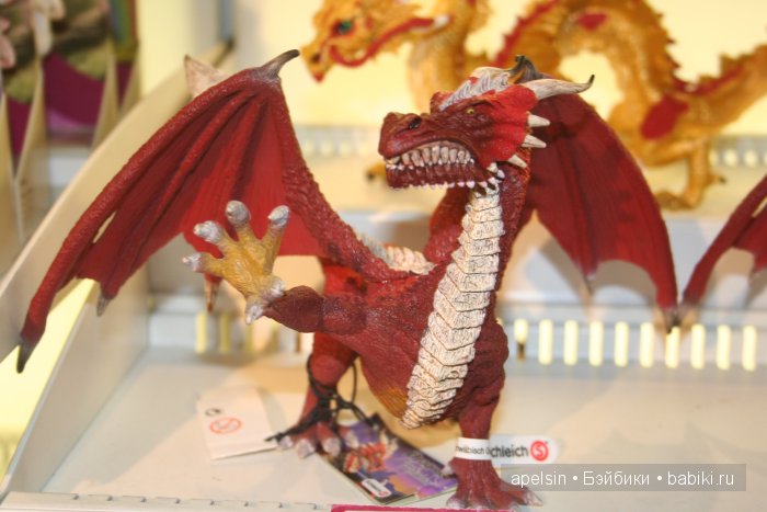 Хамлейс, Город Игрушек тц Европейский