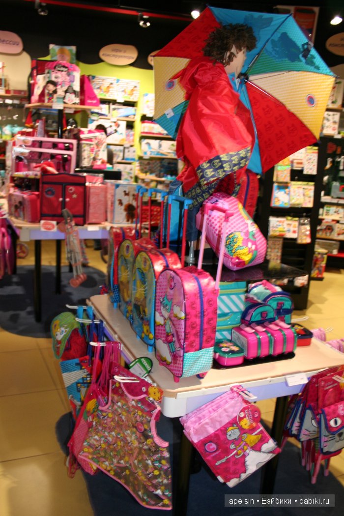 Детские магазины Европарка. Имаджинариум и СМИК