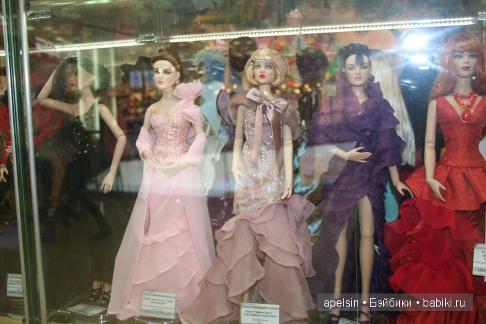 Хамлейс, Город Игрушек тц Европейский