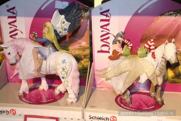 Хамлейс, Город Игрушек тц Европейский