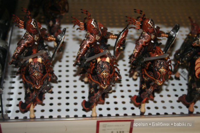 Хамлейс, Город Игрушек тц Европейский