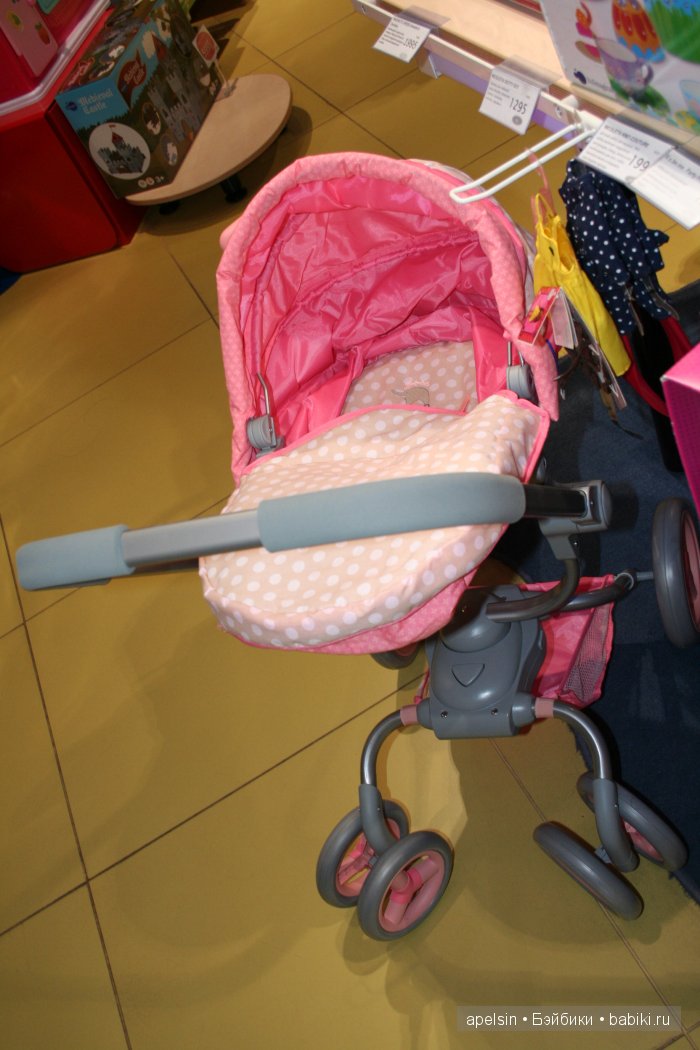 Детские магазины Европарка. Имаджинариум и СМИК