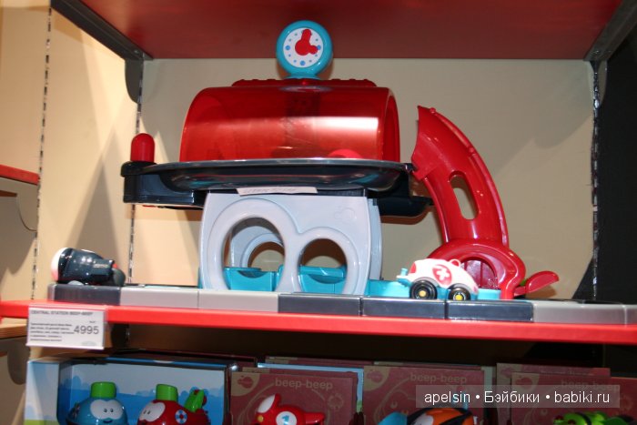 Детские магазины Европарка. Имаджинариум и СМИК