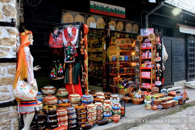Болгария. Святой Влас. Несебр