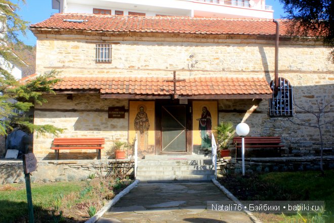 Болгария. Святой Влас. Несебр