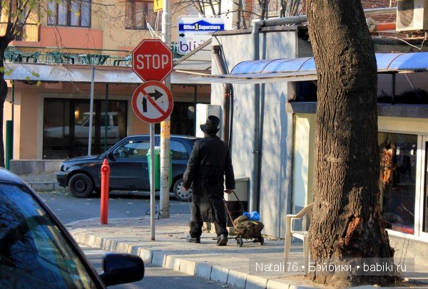 Болгария. Святой Влас. Несебр