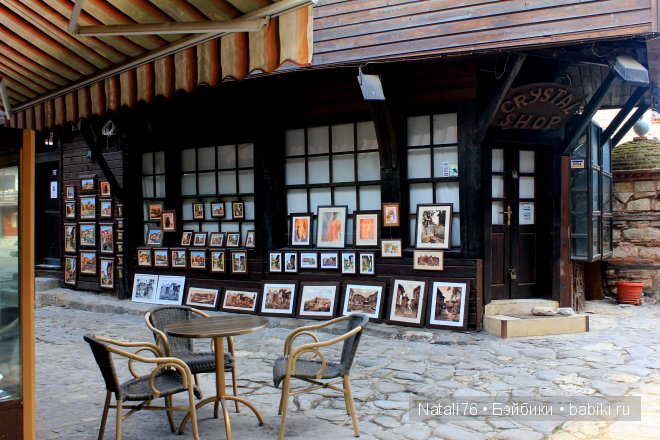 Болгария. Святой Влас. Несебр