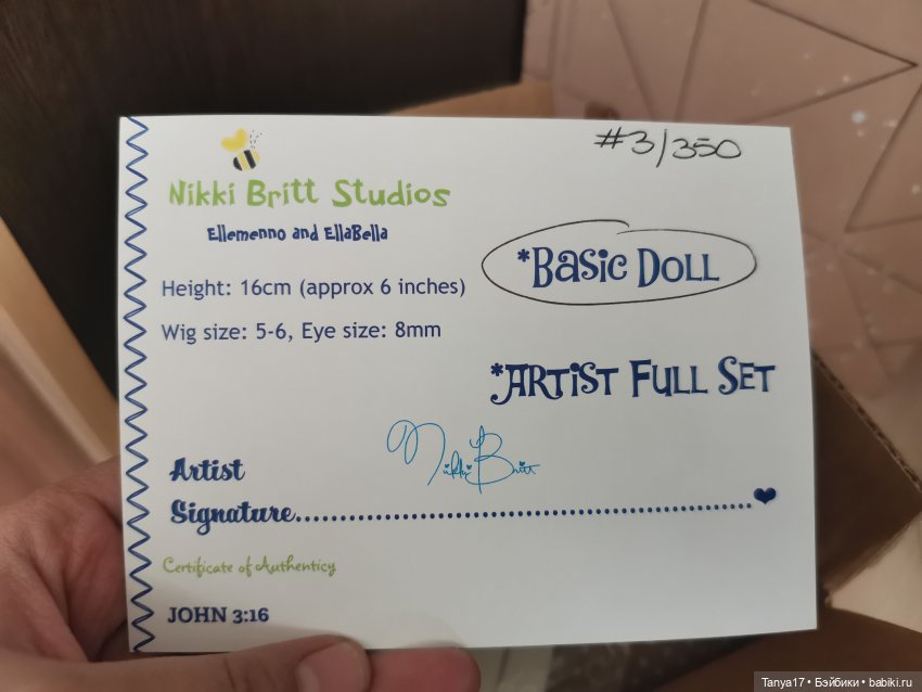 Моя большая мечта — Куклы Nikki Britt (Никки Бритт): авторские BJD (БЖД) (фото 6)
