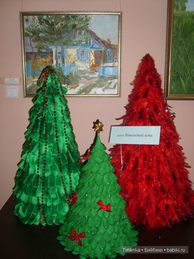 В библиотеку … за новогодним настроением! Поделки елочки своими руками (фото 6)
