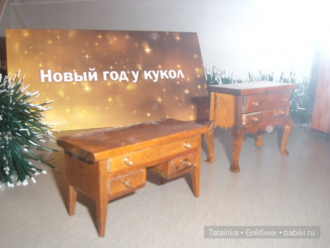 В библиотеку… за новогодним настроением! Игрушки детства 2 (фото 2)