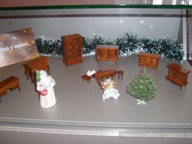 В библиотеку… за новогодним настроением! Игрушки детства 2 (фото 3)