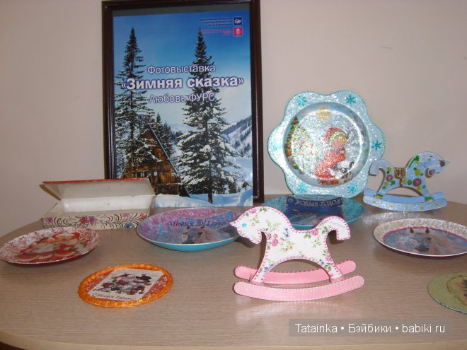 В библиотеку… за новогодним настроением! Игрушки детства 2