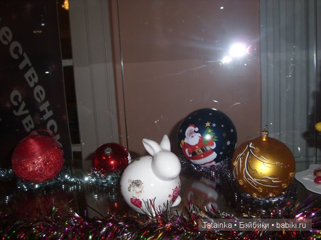 В библиотеку… за новогодним настроением! Игрушки детства 2