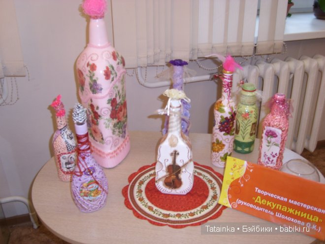 В библиотеку… за новогодним настроением! Игрушки детства 2