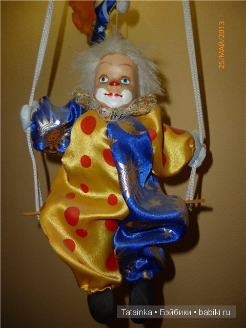 Листая книжные страницы. Дина Рубина. Почерк Леонардо