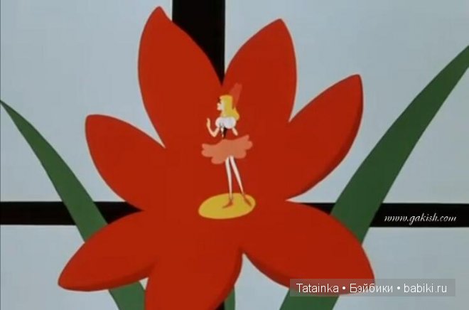 Листая книжные страницы. Дина Рубина. Почерк Леонардо (фото 4)