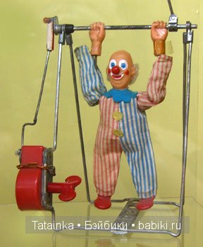 Листая книжные страницы. Дина Рубина. Почерк Леонардо (фото 8)