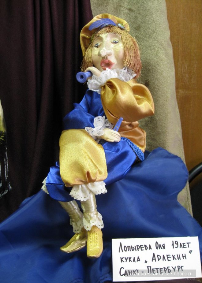 Листая книжные страницы. Дина Рубина. Почерк Леонардо