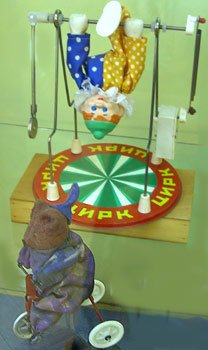 Листая книжные страницы. Дина Рубина. Почерк Леонардо (фото 9)