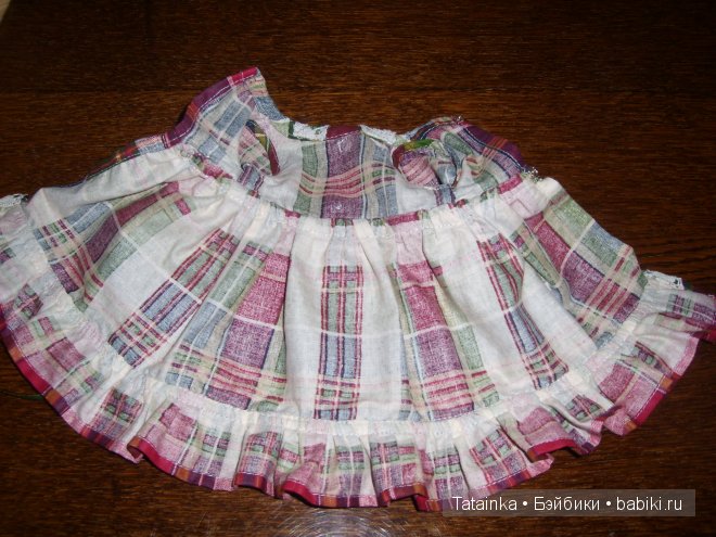 Обещанного … 25 лет ждут … или «А нам бы в куклы всё играть, такие вот чудачества…»