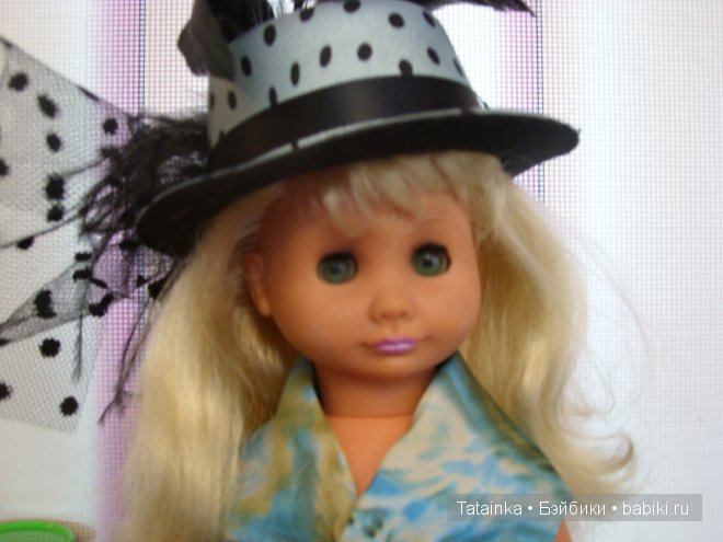 Обещанного … 25 лет ждут … или «А нам бы в куклы всё играть, такие вот чудачества…»