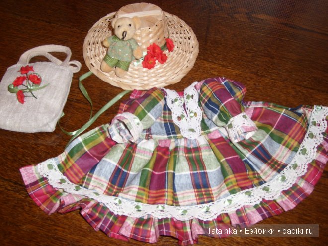 Обещанного … 25 лет ждут … или «А нам бы в куклы всё играть, такие вот чудачества…»