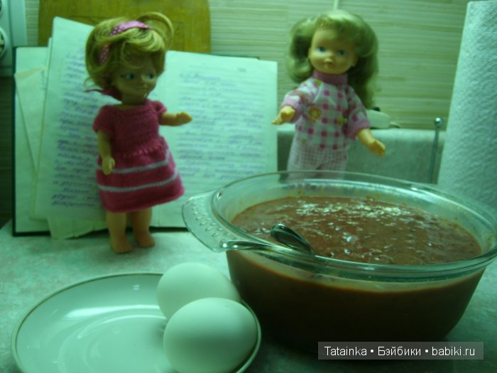 Кулинарный топик: заходите, будет вкусно