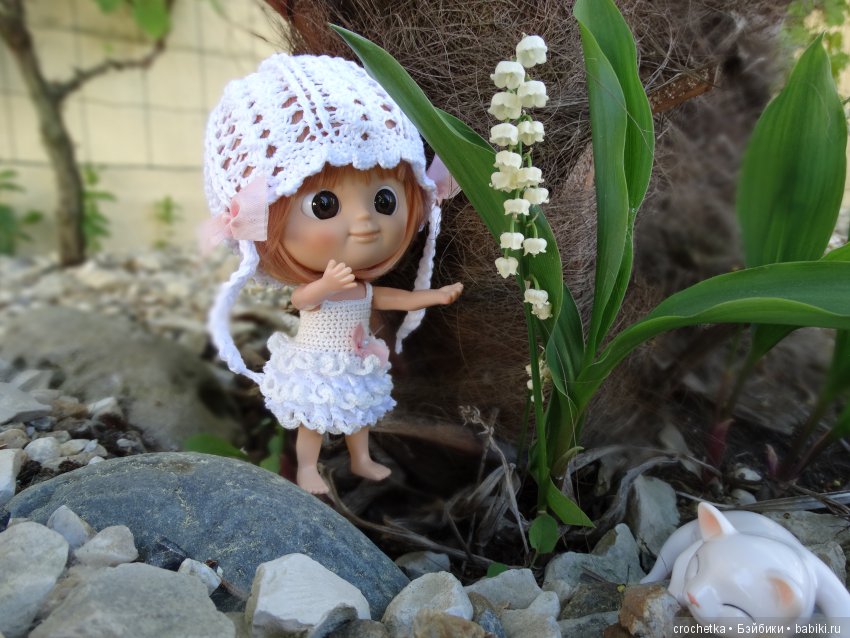 В поход за бабочками — Другие мини