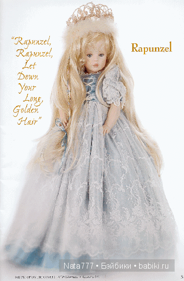 Фарфоровые куклы от Линды Рик