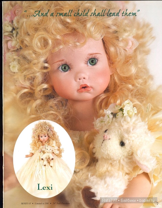 Фарфоровые куклы от Линды Рик