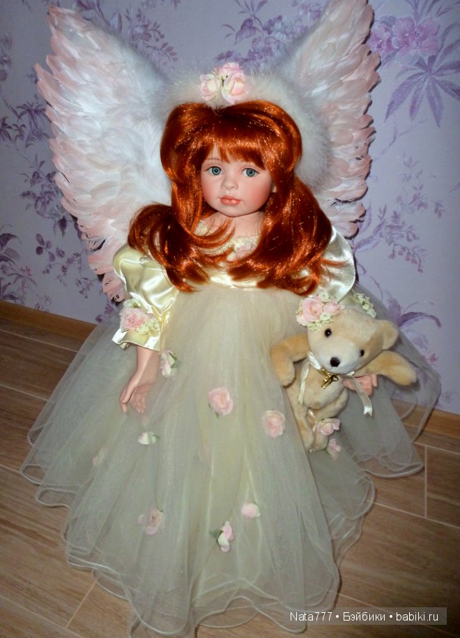 "Бесподобие и настоящее волщебство" от Линды Рик и Памэлы Эрф