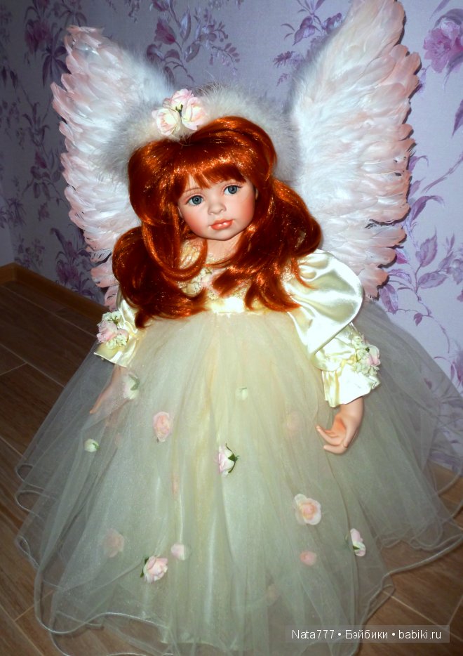 "Бесподобие и настоящее волщебство" от Линды Рик и Памэлы Эрф