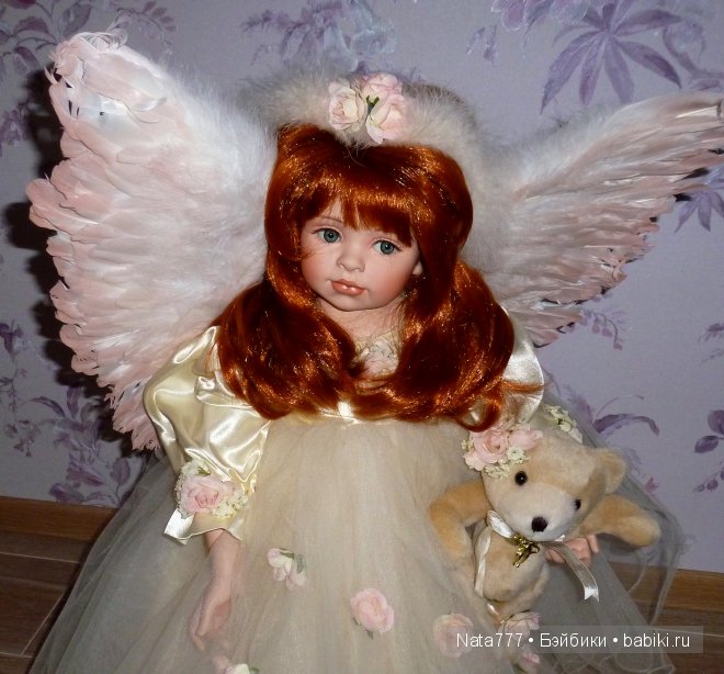 "Бесподобие и настоящее волщебство" от Линды Рик и Памэлы Эрф