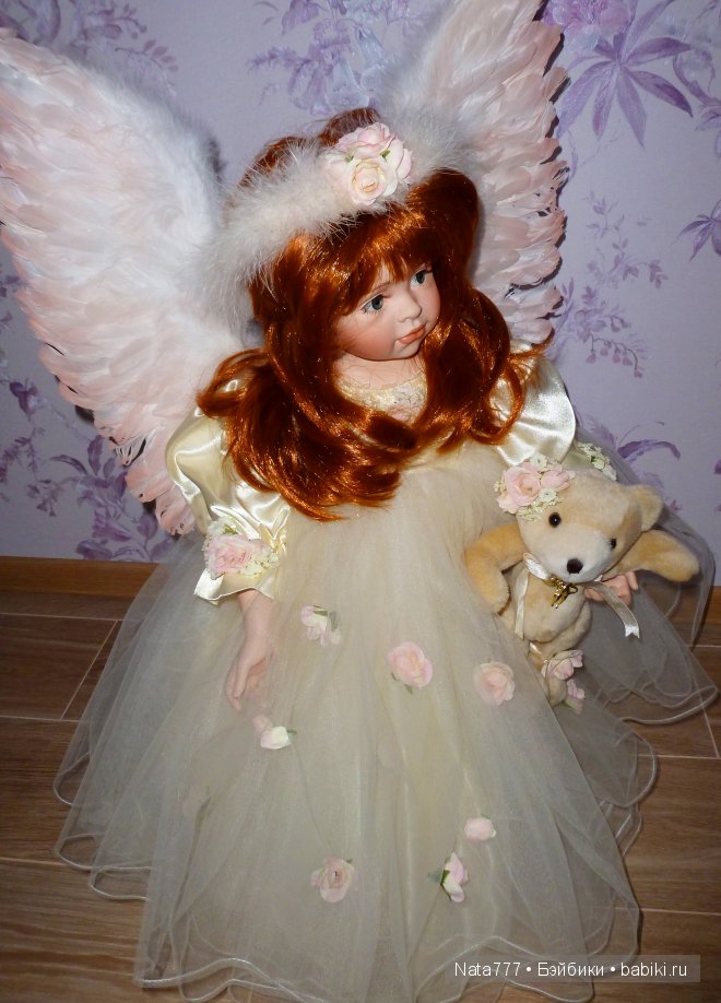 "Бесподобие и настоящее волщебство" от Линды Рик и Памэлы Эрф