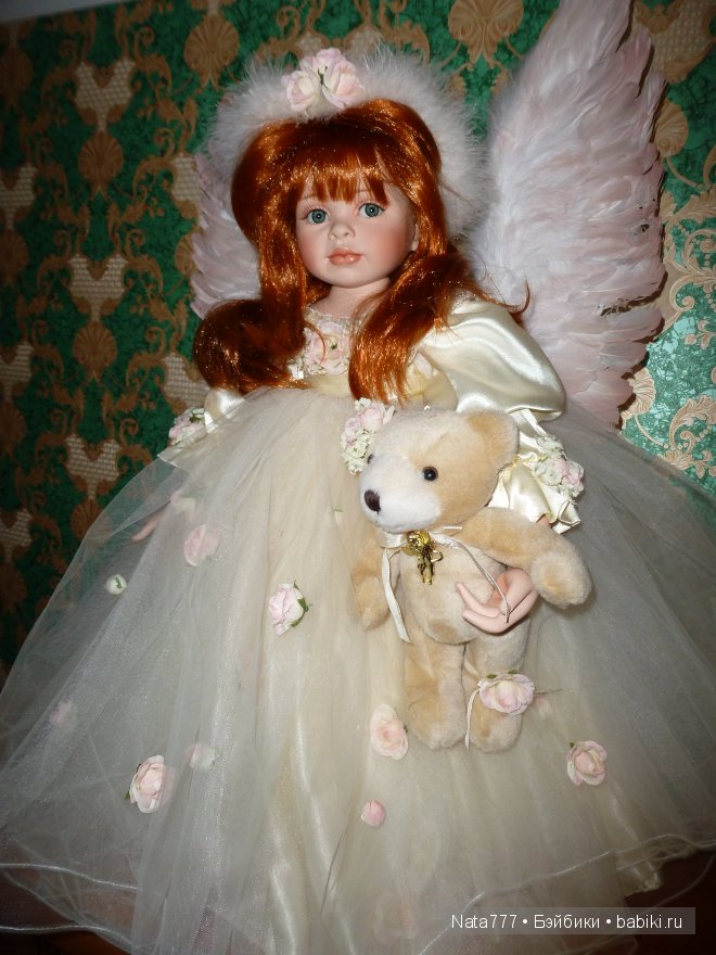 "Бесподобие и настоящее волщебство" от Линды Рик и Памэлы Эрф