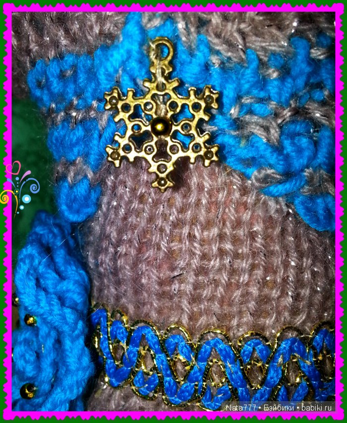 Мой новый наряд для кукол Kaye Wiggs