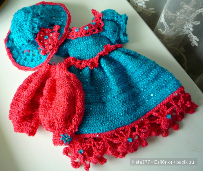 Необыкновенная Талисса, Кайе Виггс