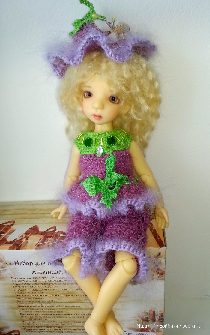 Первый весенний цветочек красоты в день 8 марта (фото 3)