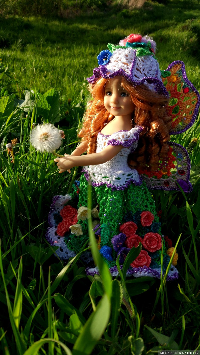 Мой волшебный мотылек от Дианны Эффнер