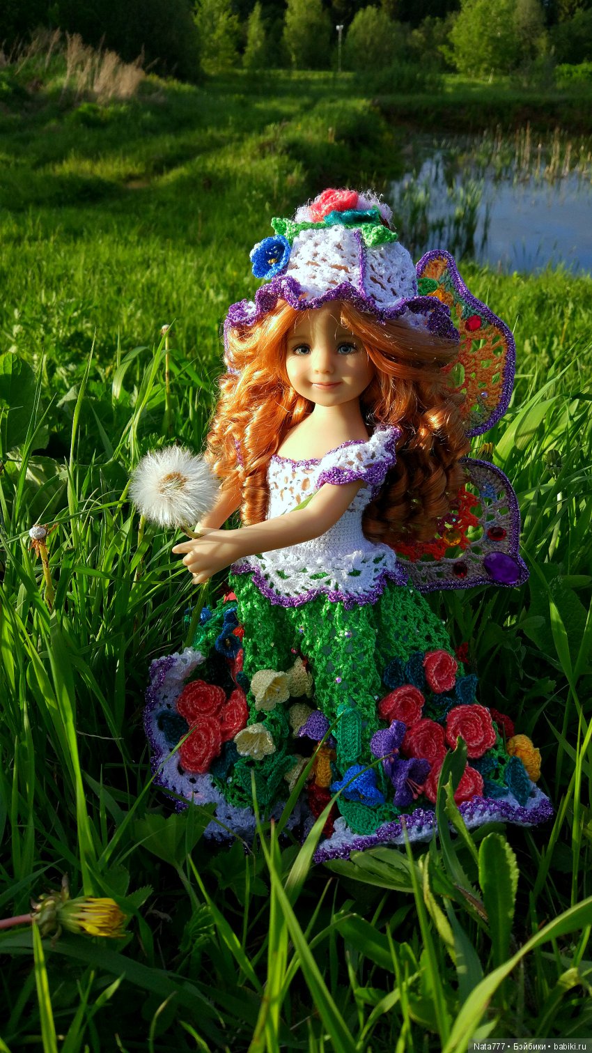 Мой волшебный мотылек от Дианны Эффнер