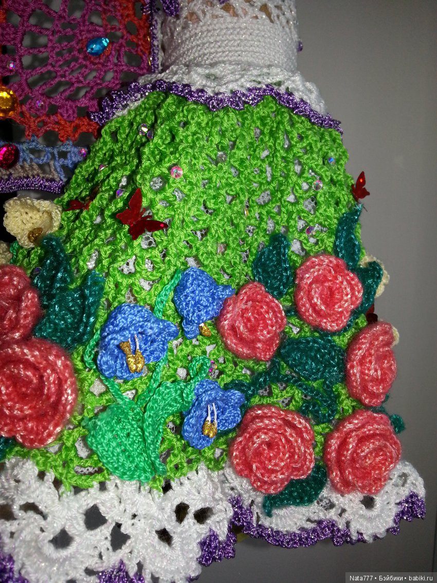 Мой волшебный мотылек от Дианны Эффнер