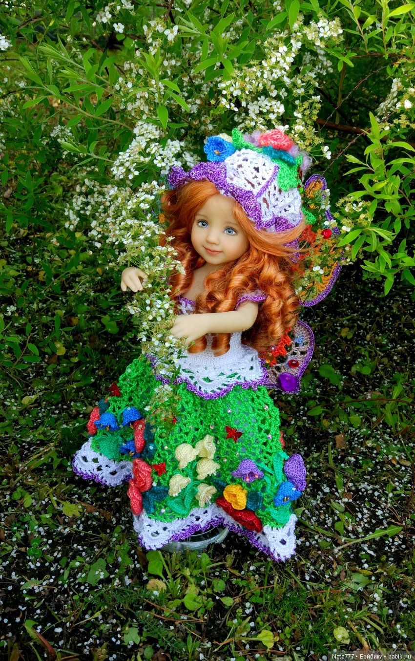 Мой волшебный мотылек от Дианны Эффнер