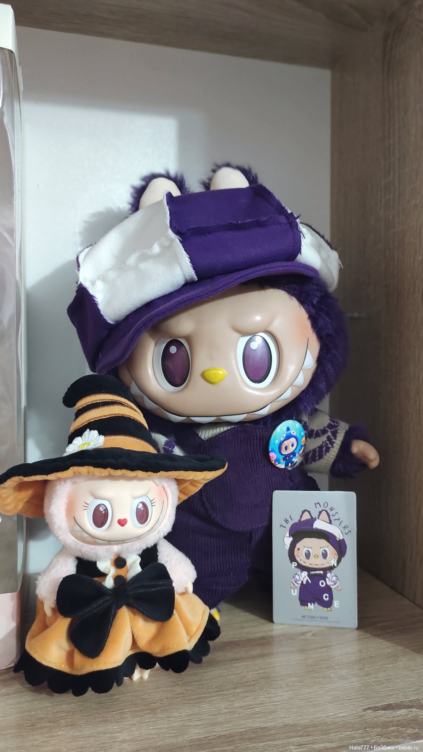 Labubu Pronounce Be Fancy Now