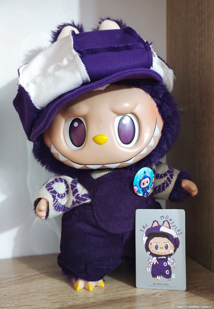 Labubu Pronounce Be Fancy Now