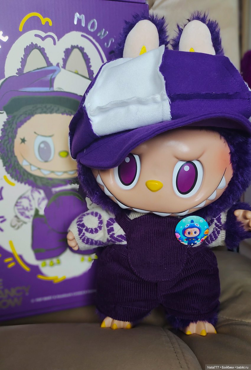 Labubu Pronounce Be Fancy Now