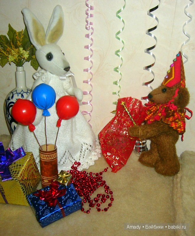 День рождения в кукольном семействе