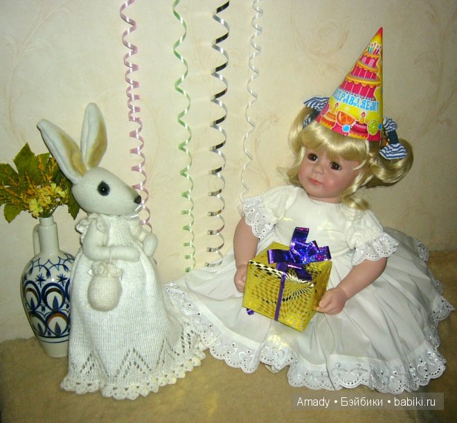 День рождения в кукольном семействе (фото 2)