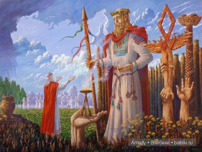 Славянский фэнтези мир в картинах Всеволода Борисовича Иванова